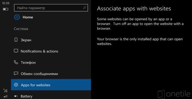 Apps for Website