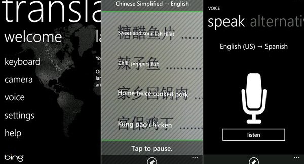 Bing Translator screenshots