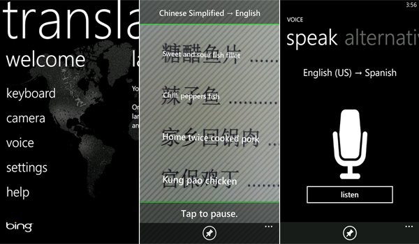 Bing Translator screenshots
