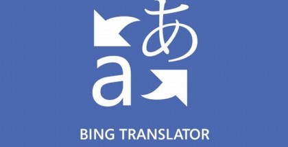 A logo of Bing Translator
