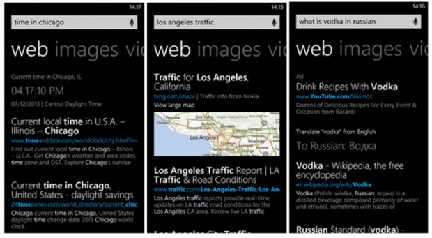 New look and features for Bing on Windows Phone 8 revealed by Microsoft