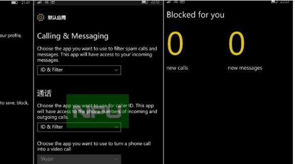 ID & Filter app coming to Windows 10 Mobile