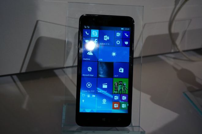 concept phone japan
