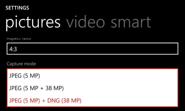 DNG photo format screen