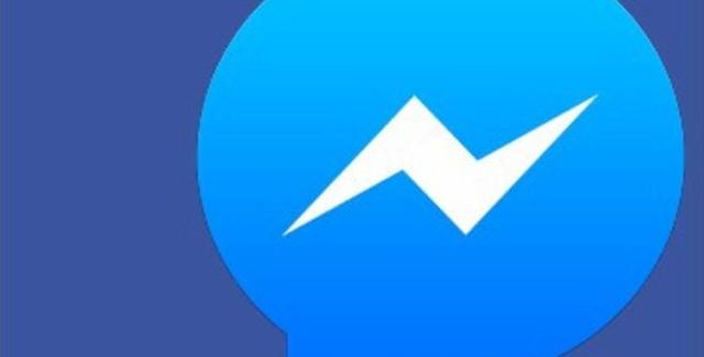 facebook messenger logo