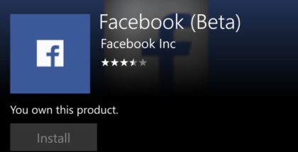 Facebook Logo Store