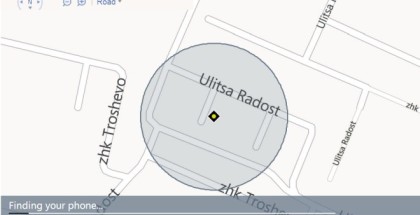 Locate a phone on the map