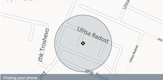 Locate a phone on the map