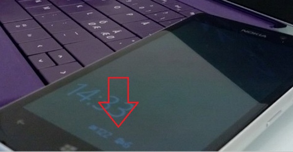 GDR3 Glance screen notifications