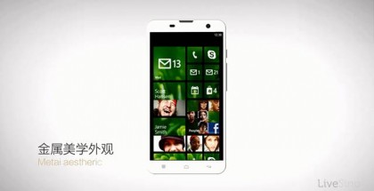 Hisense MIRA6 with Windows Phone front picture