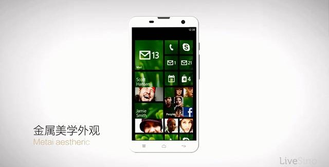 Hisense MIRA6 with Windows Phone front picture