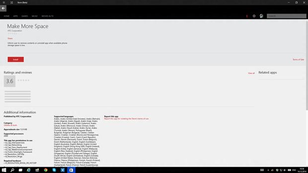 htc make more space windows 10 app