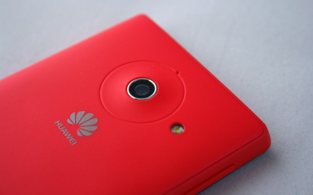 Huawei Ascend W1 camera