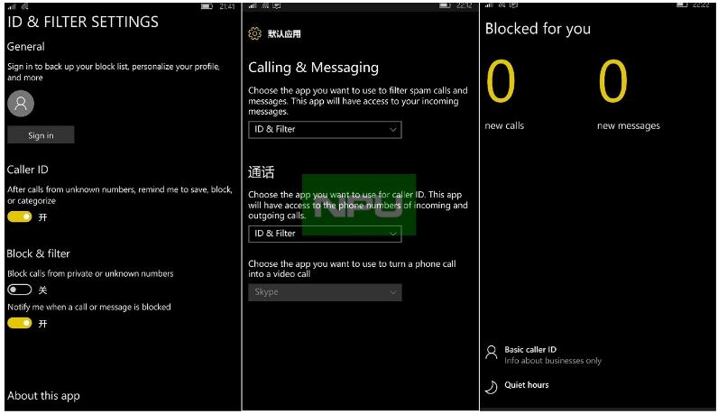 ID Filter app windows 10 mobile