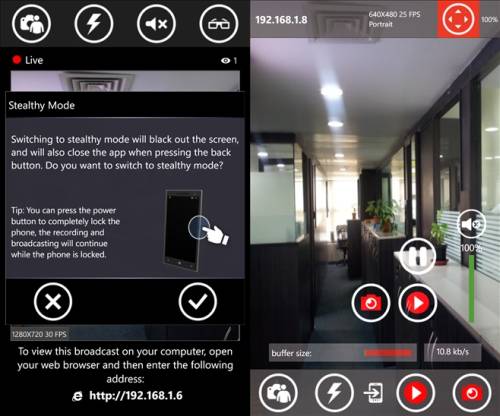 iseeyou screenshots
