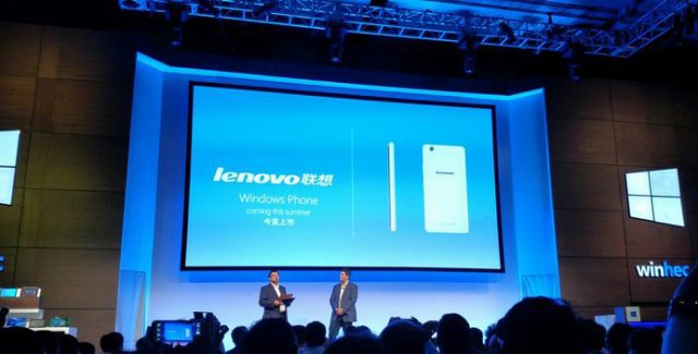 Lenovo releases a Windows 10 phone