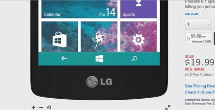 LG Lancet bottom logo