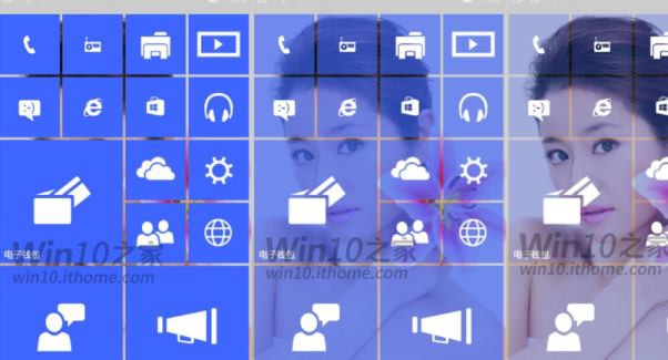live tiles transparency