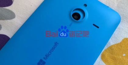 Microsoft Lumia 1330 back cover