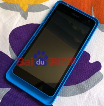 Lumia-1330-back-2