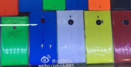 Leak of Lumia 1330