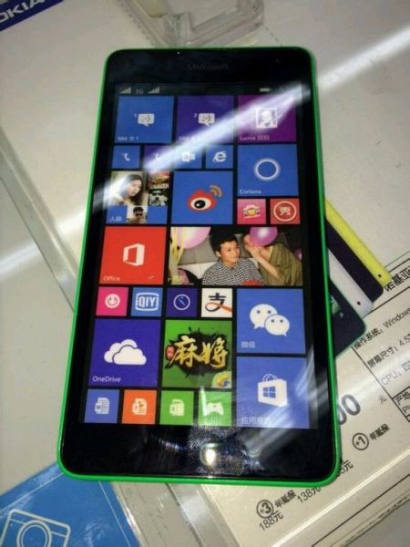 Microsoft Lumia 535 front leak