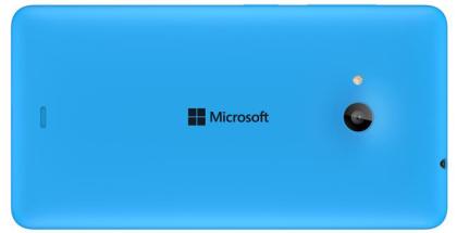 Microsoft Lumia 535 back Cyan