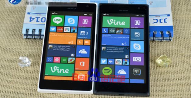 Nokia Lumia 730 front in black and white