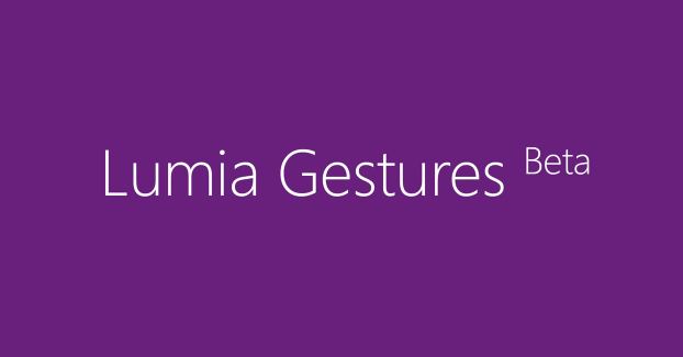 Lumia Gestures Beta app Logo