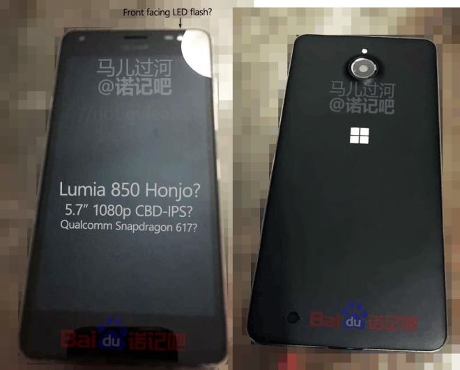 Lumia Honjo unannounced phone