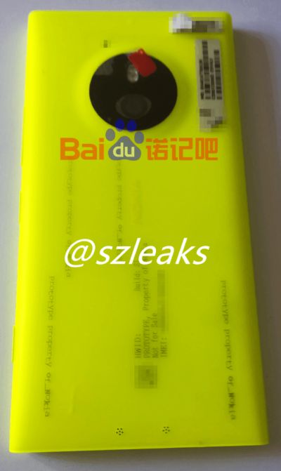 prototype Lumia
