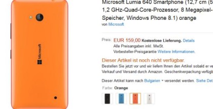 Lumia 640 orange on Amazon Germany