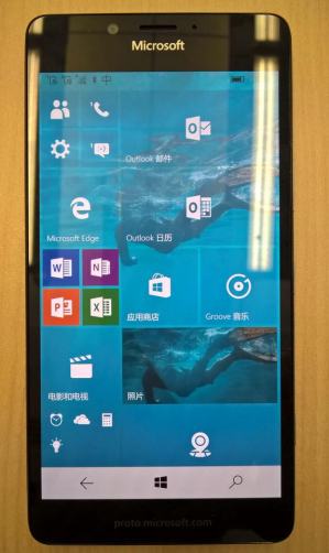 Lumia 950 front