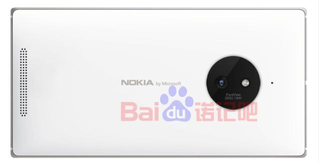 The first ‘Nokia by Microsoft’ smartphone leaked with a 13MP camera