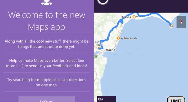 Windows Maps Redstone New app