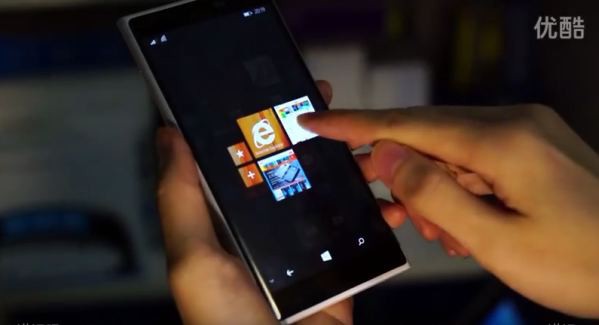 Microsoft Lumia McLaren 935