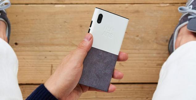 NEO NuAns phone windows 10 mobile