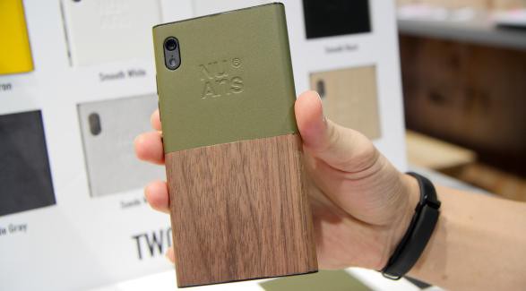 Nuans Neo