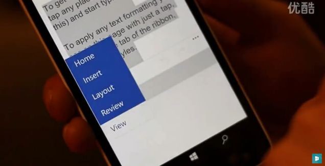 Windows 10 Mobile preview Office Apps