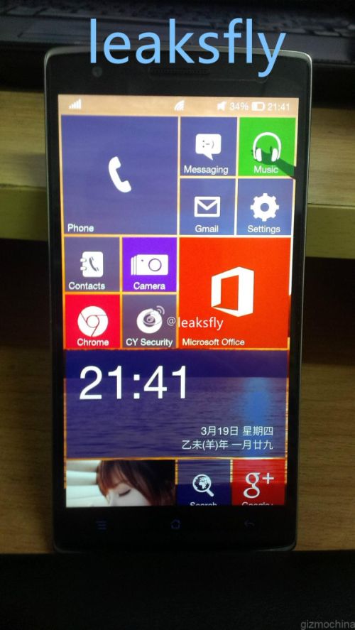 OnePlus one Windows 10