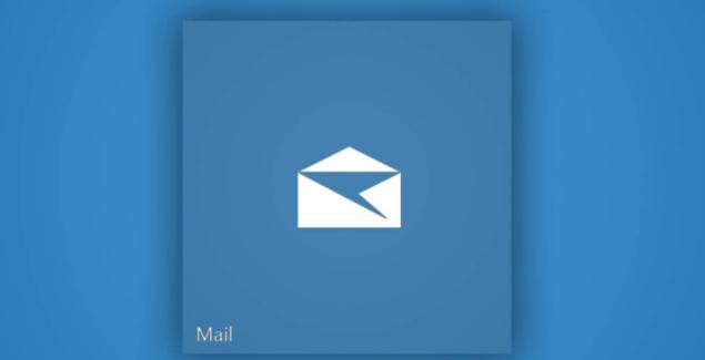 Outlook Mail