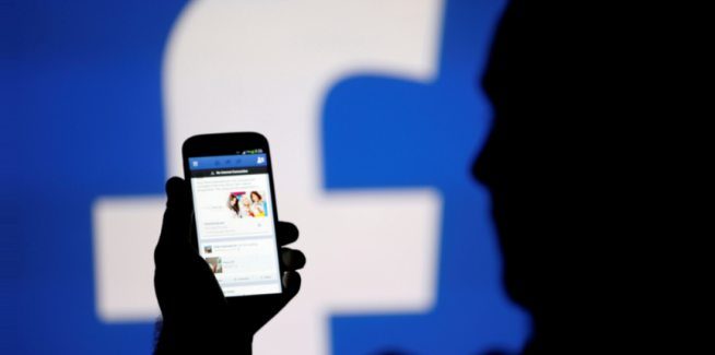 Is Your Gadget Spying on You?