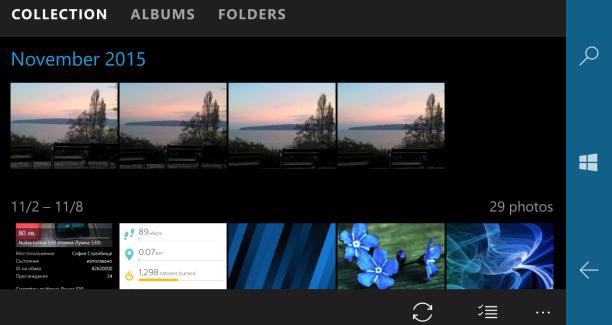 Photos windows 10 mobile app