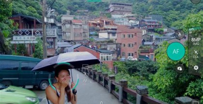 ProShot Windows Phone app