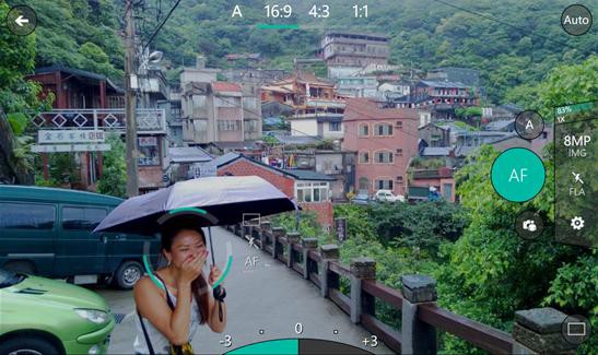 ProShot Windows Phone app
