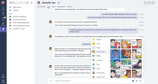 Skype Teams