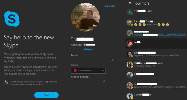 Skype UWP