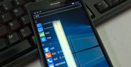 cover talkman lumia