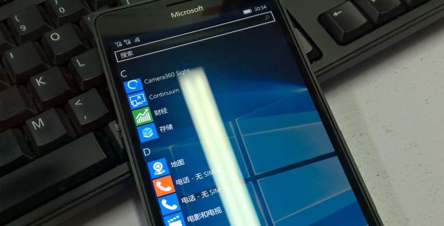 cover talkman lumia