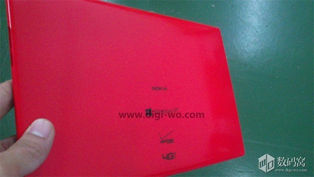 Nokia Sirius Tablet